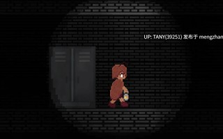 #太阳 #Taiyo (太陽) 日文生肉版 