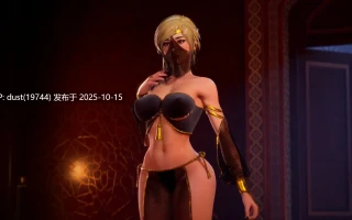 《Concubine》语言：英文  类型：RPG、动作、砍杀、捏人、换装