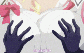 迷途之家的姐姐 (マヨヒガのお姊さん THE ANIMATION)