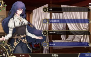 【PC&手机安卓直装双端】眼眸之城与梦境少女【解锁全CG】【ADV/动态/无码】【官方中文】