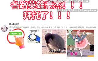 【RPG/汉化/同人/PC】巨乳女神 v25.12.07 AI汉化版 25.12.07更新【2.03G】