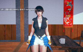 【3D亚洲SLG动态后宫魅魔沙盒类 机翻】后宫王国 Harem Kingdoms [v0.17] 700mb