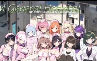 【经营/SLG/动态/PC/官中】 黑山综合医院 BM General Hospital [v3.6.7][2.48G]【序号7578】