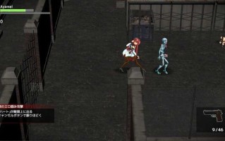 【日式ACT全动态】[ふろねずみ] 鸢尾花骑士アヤメルキシエ Ver0.042_1【900M新作全CV】