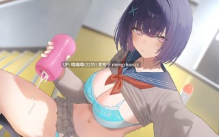 RJ01532269【涼花みなせ】承認欲求高めのダウナー幼馴染JKとハメ撮りおちんぽいじめショートを投稿できるSNS、“ヌッキヌック”【エロ音声ショート】
