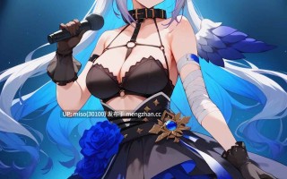 17.UnrealBeautyAIMIX NO.336 Amane