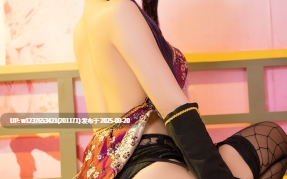 Azami - NO.40 冬月茉莉 [17P-62MB]