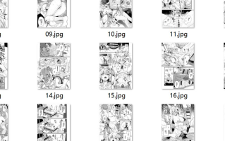 【汉化/27P】えっちな子は嫌いですか