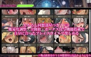 [ACT][ちょいや][RJ01305943]あらがえ!!人妻サバイバー[480M]