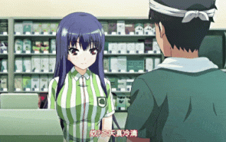 【里番】猥琐便利店店长 JK内射乳交 巨乳后宫调教记 中文字幕版/09140014