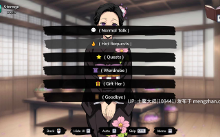 【2D日式同人SLG AICG 奇幻 后宫 沙盒 机翻】猎人旅馆 Lewd Slayer Inn [v0.03 Public] 250mb