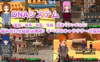 【3D互动/开放世界/动态】沙漠王国与奴隶猎手 砂漠王国と奴隸狩り Ver0.9.14 Ver25.03.12 官方中文版【PC/3.3G】