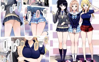 (C94) [Number2 (たくじ)] 私たちプロデューサーさんにめちゃくちゃ気持ちいい中出しされちゃってます