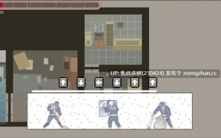 20[SLG动态生肉] BucketRoom 动态生肉版 [495M]