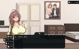 [SLG/PC]#NTR家族 v1.1 官方中文版
