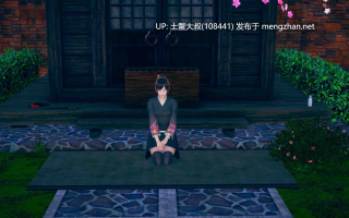 【3D亚洲SLG R机翻】流浪旅人的家 Home for Wayward Travellers [v0.20 Public]