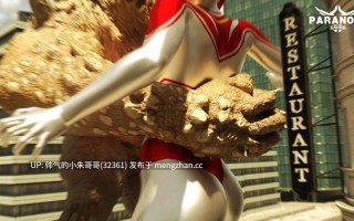  [X.2B] YYDS 妄想特摄 01-03 [950P+700M]