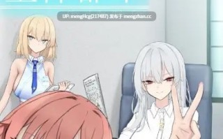 【RPG/PC】圣杯都市 聖杯都市 v1.0.1
