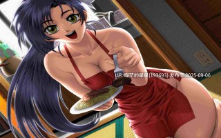 ❄️伊头三部曲-遗作/臭作/鬼作/盗作/鬼作动画追加完全版（完全汉化+攻略）❄️