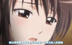 【校园 淫荡 熟肉】HHH トリプルエッチ 3rd. みゆき編 [中文字幕]Y