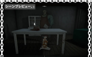 【日式/ACT/中文/全动态】黑暗游乐园ブラック遊楽園 STEAM官方中文版【1.6GCV】【序号1895】