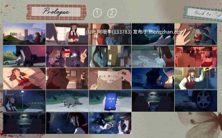 【2D/动态/互动/SLG/PC/生肉】维斯珀 - 欲望与饥饿 Vesper - Lust & Hunger [v0.3.5] [Starhound Studios]【966M】【序号5335】