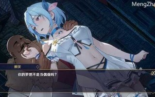 【经营模拟】黄昏酒馆 v1.1.2 官方高清中文版 【PC/2.7G】