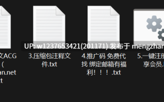 SM调教大神~大三清纯小狗从0开始调教，贫乳萝莉彻底堕落，还是第一次【1V/1.59G】