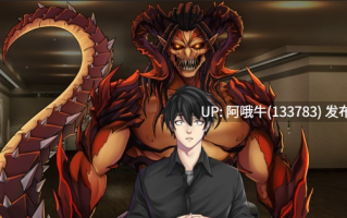 【2D/异种X/重口/SLG/PC/机翻】怪兽恋人 Monster Lover 【最终赛】  [Y Press Games] 【307M】【序号5910】