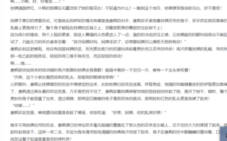 白嫖，已补，重生淫邪小孩，臣服于我的顶级美妇们