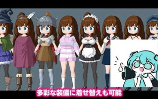 PC/SLG/謎のふたゆり謎ダンジョンの謎 日文生肉版【2024年12月28日 更新】