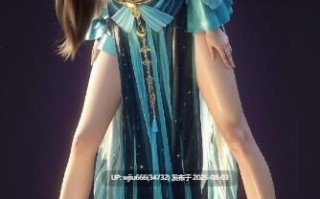 【AI图包】云深不知梦- 燕倾菲【百度/293M】