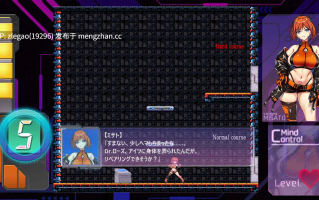 【PC/生肉/动态】电脑追击者 美里misatov1.00 