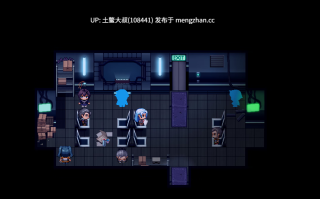 【3D日式RPG 动态 腐败 女主 熟女 机翻】索马特拉·马克 Somatra Rmk [v2.5.0] 2.4GB