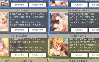 【网游/破解/汉化/步兵/全动态】 神姬project 2025离线单机魔改版 [444SSR神姬241SR神姬129R217幻兽87英灵] [汉化90% 步兵80%] 【26G更新全CV】【序号1058】