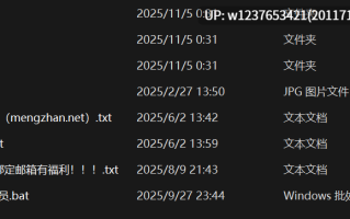 高颜值清瘦模特【小雅(Kemi) 】丝滑长腿，御姐气质~~很好操的感觉—酒店无水印约拍【2.43G/659P+8V】