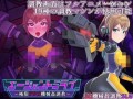 【SLG/官中】特务少女未来 极限机械调教