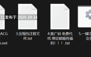 推特八字大奶，露臉反差婊【Emma】付費劇情福利，女鄰居失戀酒醉街邊，被路人撿屍【1v318.5M】