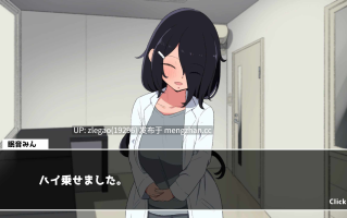 【PC/生肉】实验感官共享自慰器开发记录 [Ver1.0]