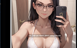 【2D欧美SLG AICG 腐败 线性故事 手机模拟器 机翻】NTR 手机群 NTR Phone Group [Vol. 2 - Ch.11a]