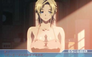 SISTERS～夏の最后の日～SISTERS ～夏日最后一天 ～