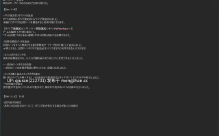 更新/本篇免费[爆款SLG/汉化/2D]辣妹基地！？～学校附近的辣妹聚集地～ ギャルベヤ！?～学校最寄りのギャルのたまり場～V3 AI汉化+全CG存档 [1259.4MB]