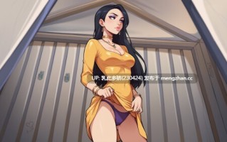 2[SLG官中步兵] My Harem Vacation in a Time Loop v1.60 官中步兵版 [1.12G]