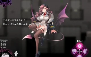 [SLG/PC+安卓/汉化] 魅魔的欲望