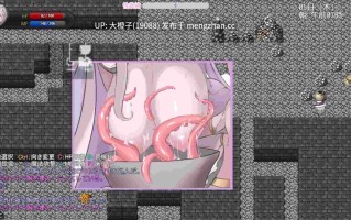[RPG官中PC] [SilverMoon]艾梅莉亚与色色触手迷宫 v1.43アメリアと触手エロトラップダンジョン+存档[1.60 GB]