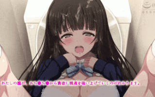 46.[survive more] 痴女体験告白 The Motion Anime[视频46]