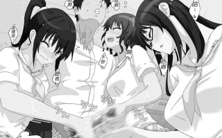 用手机实现性爱自由 中文