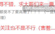 【亚洲3D/互动精品/官中/全动态/性骚扰/更新/强奸/PC】隔壁的美艳人妻 The Wife Next Door v1.6.4 官方中文步兵版【10.9G/更新】