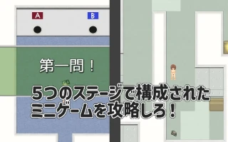 [RPG/AI汉化] 扶她色情综艺节目 ふたなりエロバラエティ!!! [PC/1.44G]