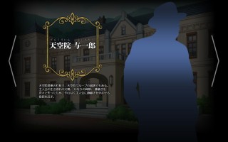 [日式ADV/新汉化/存档] 只侍奉于我的怀孕女仆们~贪图精子的五人欲女~ 俺だけに傅く孕メイドたち ～精子を貪る五人の欲心女～ AI汉化版+存档